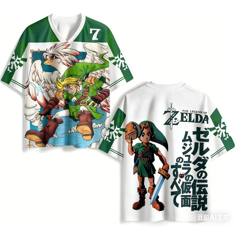 The Legend of Zelda Tears of T - 3D Printing Link incelemesi ve fiyatı