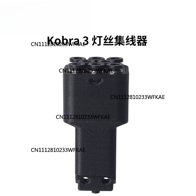 Kobra 3/S1C Ekstruder Sarf Mal - 3D Printer Extruder incelemesi ve fiyatı