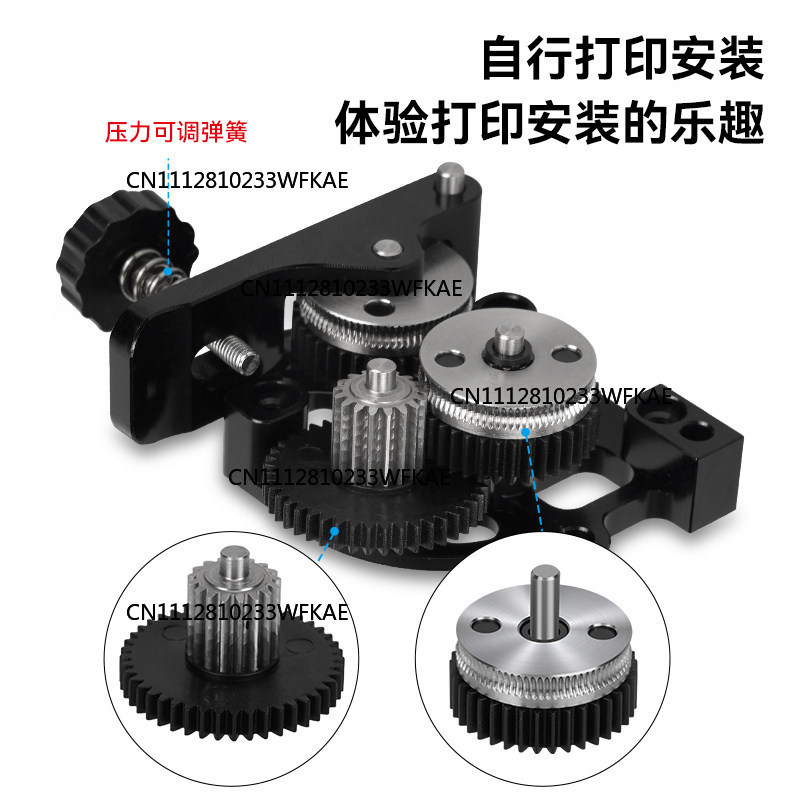 3D Yazıcı Parçaları HGX-Extrud - 3D Printer Extruder incelemesi ve fiyatı