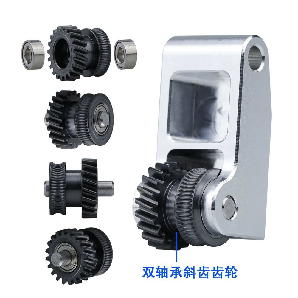 Bambu Lab P1 X1 Serisi Ekstrüd - 3D Printer Extruder incelemesi ve fiyatı