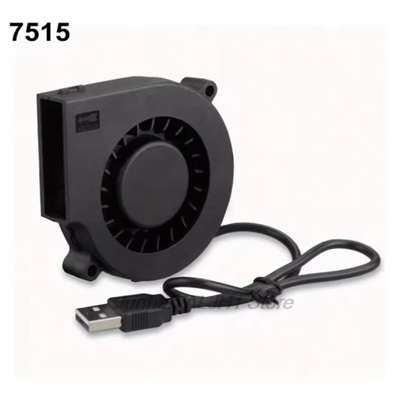 1/2/5 adet 75mm USB Fan Soğutu - 3D Printer Extruder incelemesi ve fiyatı